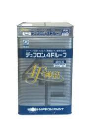 ターペン可溶4フッ化フッ素樹脂トタン屋根用塗料