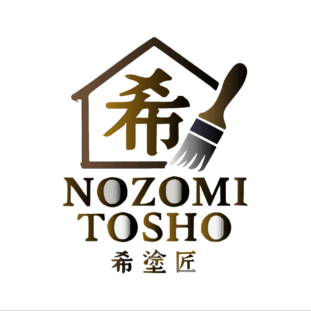 nozomi-tosho logo